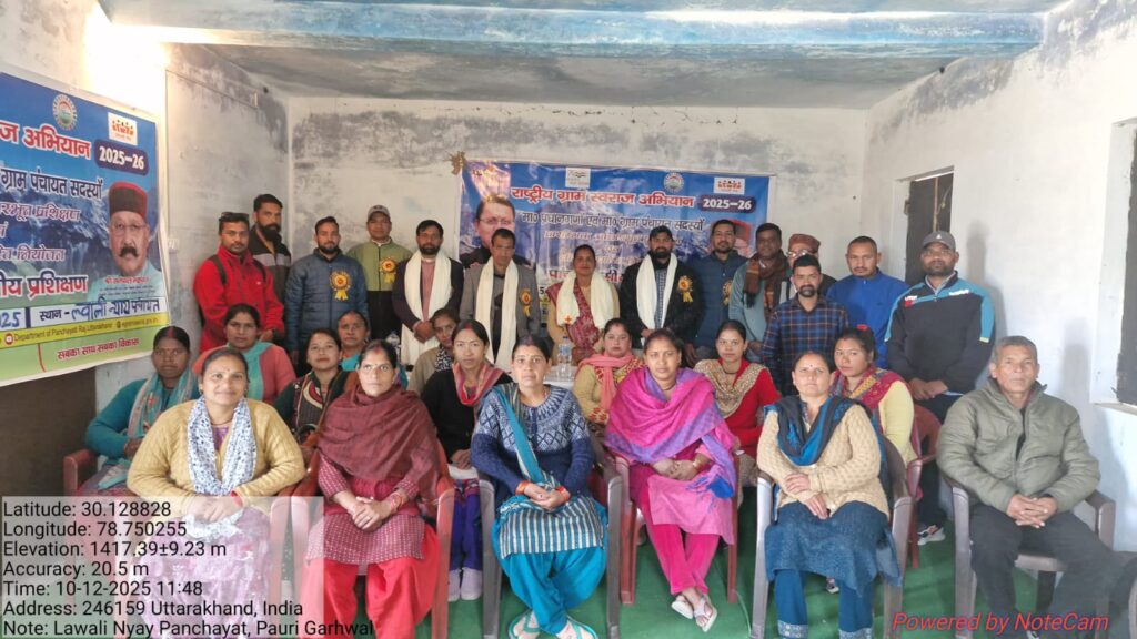 WhatsApp Image 2025-12-25 at 1.40.23 PM