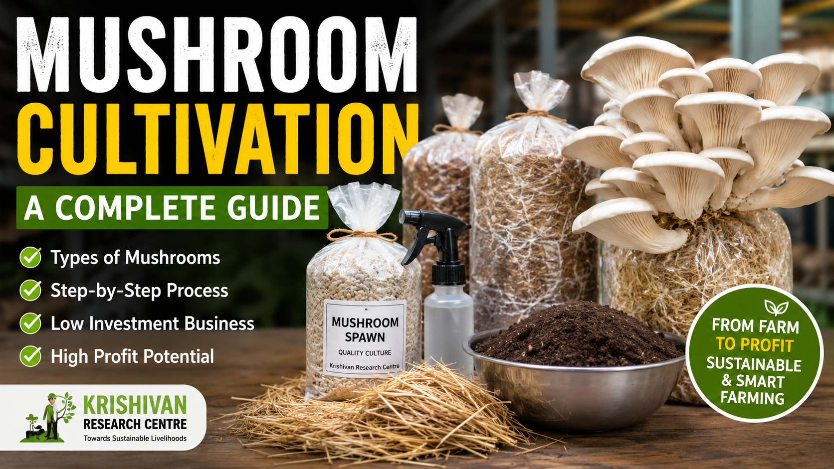 Mushroom Cultivation